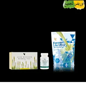 مجموعة الأم المرضعة من فوريفر